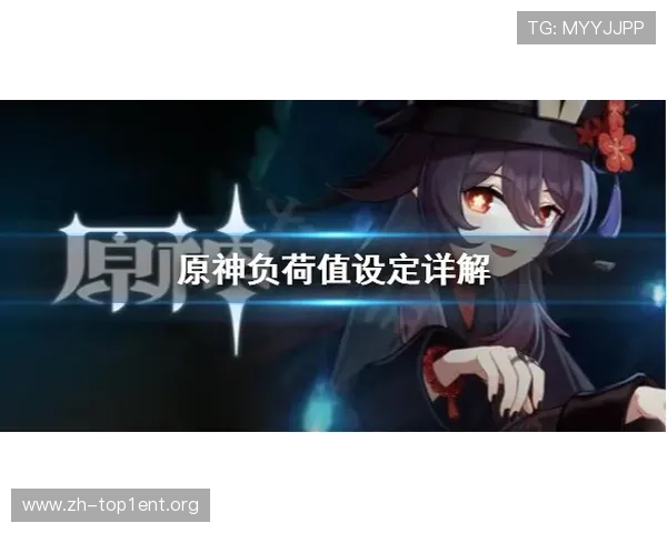 伟德平台最新版本更新内容详解提升游戏体验的关键功能