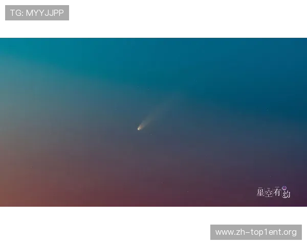 星空官方：提供专业的天文科普内容与学习资源