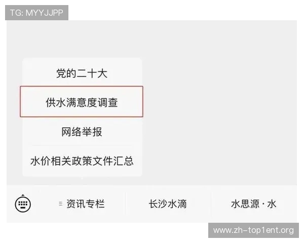 满冠开户下载官网不断完善功能，提升用户满意度和使用便捷性