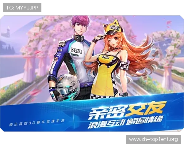 爱游戏体育官方网站全面介绍体育赛事信息、赛事直播和互动社区，打造一站式体育娱乐体验平台