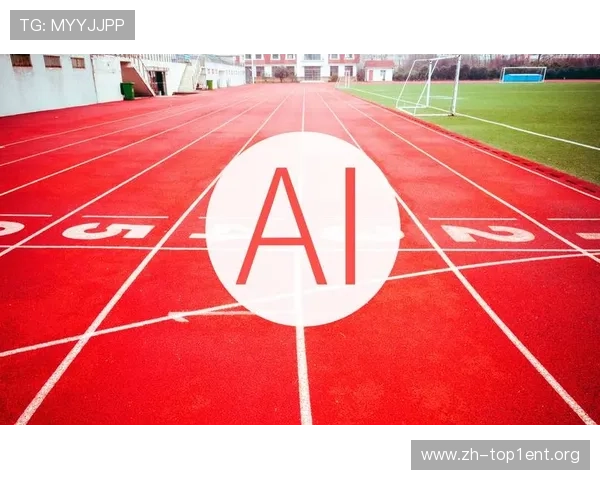 OD体育真人平台未来发展趋势：创新技术引领体育娱乐新方向