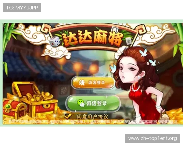 如何快速注册ued体育官网账号实现畅玩网络游戏的最佳攻略