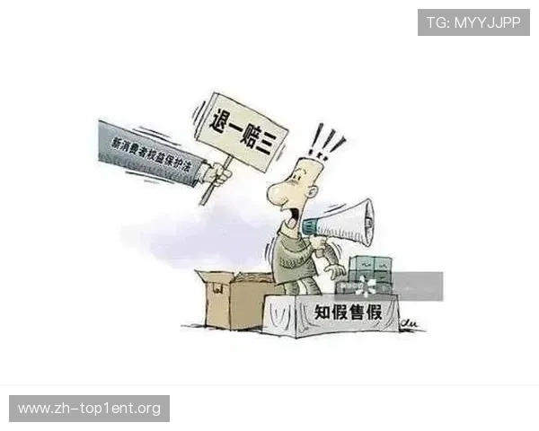 线上羽毛球拍购买平台的售后服务与保障政策详解，保障消费者权益